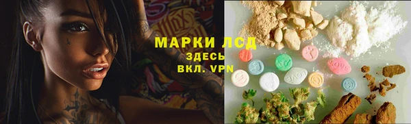 2c-b Белоозёрский